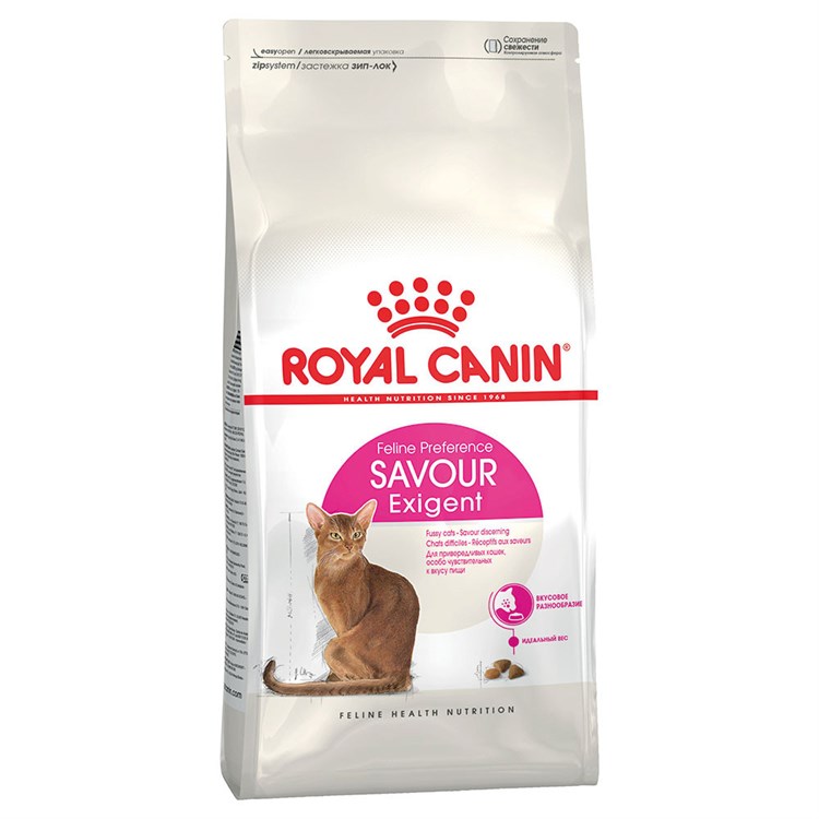 Royal Canin Exigent Savour Sensation 10 kg per Gatti